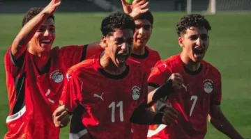 مواجهة ودية تجمع منتخب مصر للناشئين والجزائر استعداداً لتصفيات أمم إفريقيا