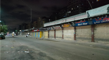 مواعيد غلق المحلات والفئات المستثناة من القرار خلال أعياد المسيحيين