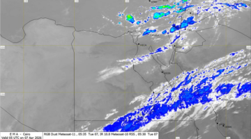 موجة طقس سيئة تضرب المحافظات مع سقوط أمطار رعدية غزيرة على عدة مناطق