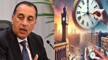 موعد تقديم الساعة 60 دقيقة وتطبيق التوقيت الصيفي في مصر نهاية أبريل
