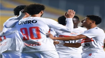 موعد حاسم لصدام الزمالك وشباب بلوزداد في مشوار الكونفدرالية الأفريقية المرتقب