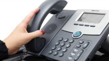 موعد سداد فاتورة التليفون الأرضي لشهر إبريل وما هي تداعيات التأخير؟