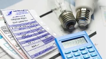 موعد صدور أول فاتورة كهرباء بالأسعار الجديدة في مصر عن استهلاك شهر أبريل