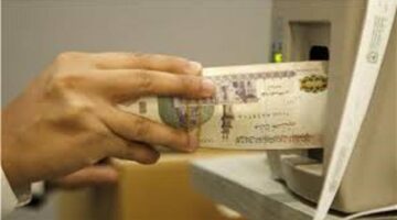 موعد صرف مرتبات شهر أبريل 2026 هل تشهد الأشهر المقبلة تبكيراً؟