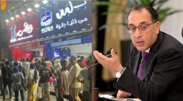 موعد عودة العمل بالتوقيتات الشتوية لإغلاق المحلات في مصر بعد أعياد المسيحيين