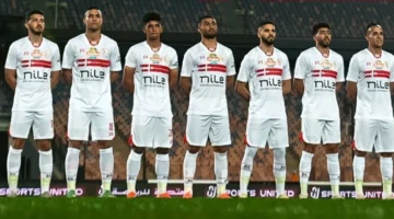 موعد مباراة الزمالك وشباب بلوزداد في إياب نصف نهائي بطولة الكونفدرالية‬