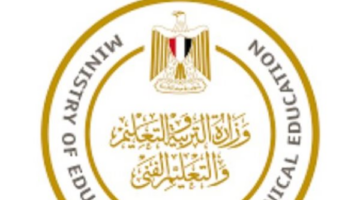 موقف الدراسة الخميس 2 أبريل بعد استمرار سوء الأحوال الجوية في البلاد