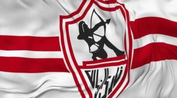 نادي الزمالك يدرس تسوية ودية لإنهاء التعاقد مع اللاعب الجفالي قريباً