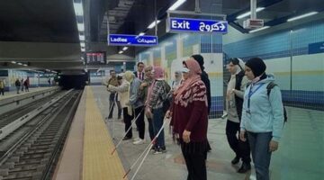 نسبة تخفيض تذكرة مرافق ذوي الهمم في المترو والقطارات وفق الضوابط المحددة