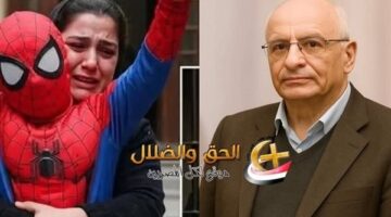 نيابة النقض توصي برفض طعن المتهم في مقتل الطفل ياسين وتؤيد الحكم السابق