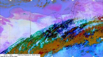 هيئة الأرصاد الجوية تتوقع سقوط أمطار ونشاط رياح على عدة مناطق متفرقة