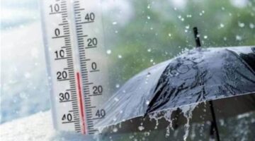 هيئة الأرصاد تحذر من درجات حرارة خادعة وأجواء متقلبة في مختلف الأنحاء