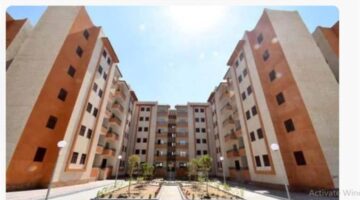 وزارة الإسكان تطرح وحدات سكنية جديدة عبر بنك التعمير والإسكان قريباً