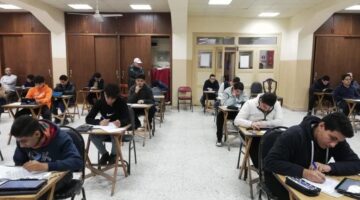 وزارة التعليم تتيح الرابط الإلكتروني الموحد لاستخراج أرقام جلوس طلاب الثانوية العامة 2025