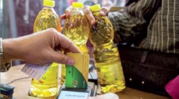 وزارة التموين تؤكد استقرار أسعار السلع وتعلن تفاصيل صرف المنحة للمواطنين قريباً