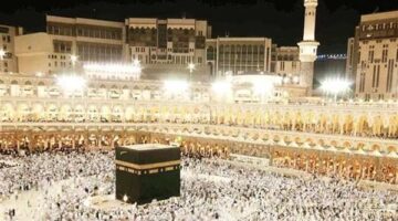 وزارة الداخلية السعودية تحدد فئات مستثناة من تصاريح دخول مكة المكرمة للحج