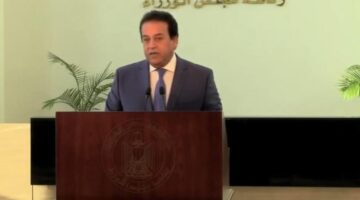 وزارة الصحة تحدد المستندات المطلوبة لتكليف الأطباء خريجي دفعة ديسمبر 2024