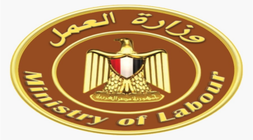 وزارة العمل تطلق 1200 منحة تدريبية لتأهيل الشباب لسوق العمل بمهارات متنوعة