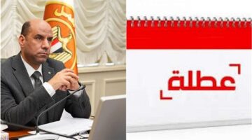 وزارة العمل تعلن إجازة مدفوعة الأجر بمناسبة شم النسيم يوم الاثنين 13 أبريل