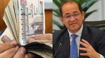 وزارة المالية توضح موعد تطبيق الزيادة الجديدة بالتزامن مع صرف مرتبات أبريل