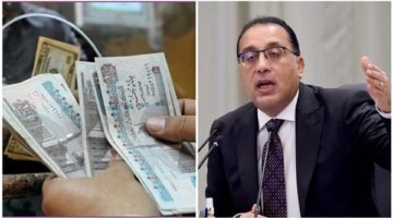 وزير المالية يقر زيادة 750 جنيها للعاملين بالقطاع الطبي و100 للمعلمين