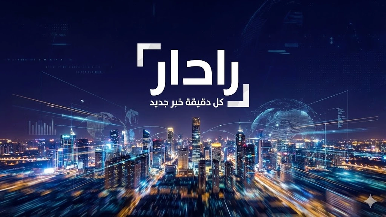 أستون فيلا وليفربول: صراع مباشر على مقعد دوري أبطال أوروبا — image 1