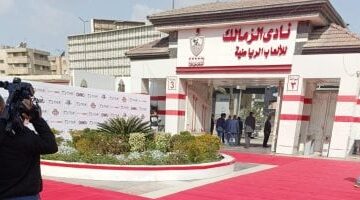 16 قضية إيقاف قيد تحاصر نادي الزمالك وتثير ترقب جماهيره بـ فيفا