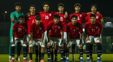 منتخب مصر للناشئين يواجه الزمالك وديًا غدًا استعدادًا لكأس أمم إفريقيا