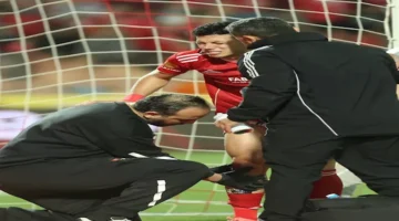 آخر تطورات حالة إمام عاشور وتدخل منتخب مصر في الأزمة