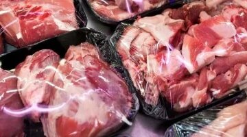 أسعار اللحوم في كفر الشيخ خلال تعاملات يوم الخميس 28 مايو 2026