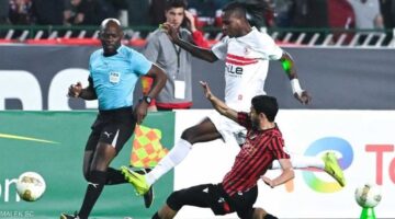 اتحاد العاصمة يقلب الطاولة على الزمالك في مواجهة درامية غير متوقعة