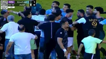 اشتباكات بين لاعبي الاتحاد السكندري وغزل المحلة في 11 صورة توثق الواقعة