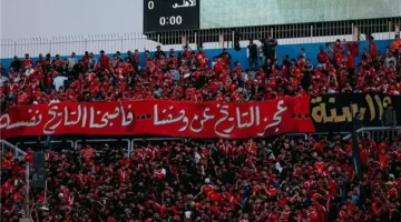 الأهلي يضمن مقعده في الكونفدرالية الإفريقية بحصده المركز الثالث في الدوري الممتاز
