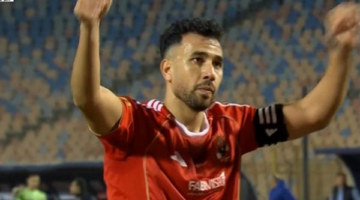 الأهلي يكشف تفاصيل الإصابة الدموية التي تعرض لها تريزيجيه أمام الزمالك