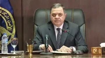 الجريدة الرسمية تنشر قرارات وزير الداخلية بإسقاط الجنسية واعتماد نتائج الأرمن الأرثوذكس