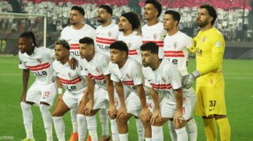 الزمالك بطلاً للدوري المصري والأهلي يضمن مقعداً في بطولة كأس الكونفدرالية