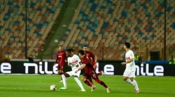 الزمالك يتخطى سيراميكا كليوباترا بهدف نظيف في منافسات دوري نايل