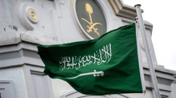 السعودية تفرض رسومًا على العقارات الشاغرة بعد مرور 6 أشهر من عدم الاستخدام