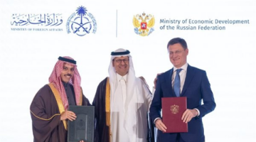 السعودية وروسيا تعتمدان الإعفاء المتبادل من التأشيرات لحاملي الجوازات العادية