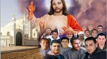 الكنيسة القبطية تحيي ذكرى عودة رفات شهداء ليبيا إلى أرض الوطن اليوم