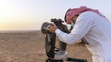 المحكمة العليا السعودية تحدد الأحد موعداً لتحري هلال ذي الحجة في 2026