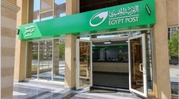 بعد حصيلة 7 مليارات جنيه.. وزارة المالية تطرح سند المواطن الثالث عبر البريد