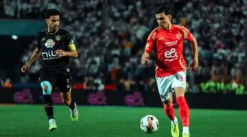 بن شرقي يرفض الاحتفال بهدفه في مرمى الزمالك خلال مباراة القمة