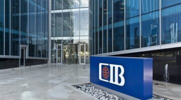 بنك CIB يتيح الحوالات المالية مجانا عبر تطبيق انستاباي في عيد الأضحى
