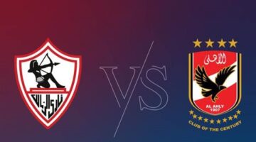 تاريخ مواجهات الأهلي والزمالك قبل قمة الليلة النارية في الدوري المصري