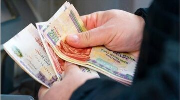 تبكير صرف معاشات شهر يونيو قبل عيد الأضحى عبر البنوك وفوري