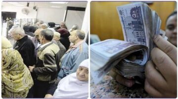 تبكير صرف معاشات يونيو لـ 11.5 مليون مستفيد قبل حلول عيد الأضحى