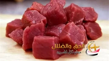 تخفيضات تصل إلى 25% على أسعار اللحوم والمنتجات بمتاجر أهلا بالعيد