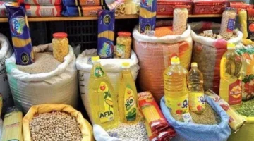 تراجع أسعار السلع الغذائية الاستراتيجية في الأسواق وكيلو المكرونة يسجل 22.8 جنيه