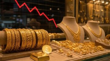 تراجع سعر الذهب عيار 21 بقيمة 15 جنيها في تعاملات الجمعة 22 مايو